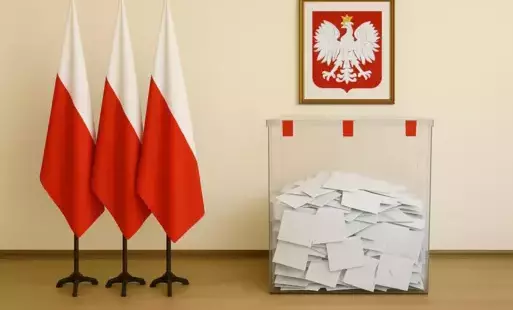 Zdjęcie artykułu z dnia 08-05-2025